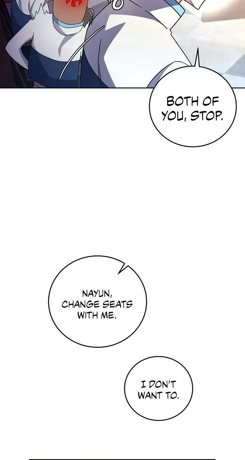 Read The Novel’s Extra (2022) chapter 16.8 image 17 on Lezhin