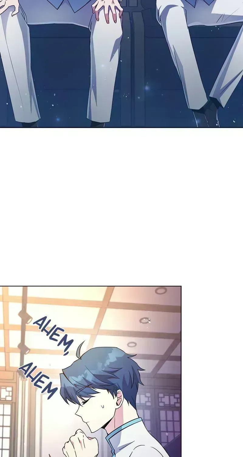 Read The Novel’s Extra (2022) chapter 16.8 image 21 on Lezhin