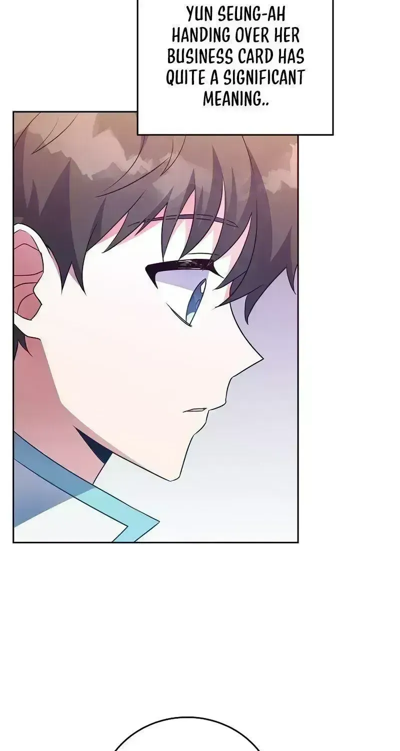 Read The Novel’s Extra (2022) chapter 16.9 image 110 on Lezhin