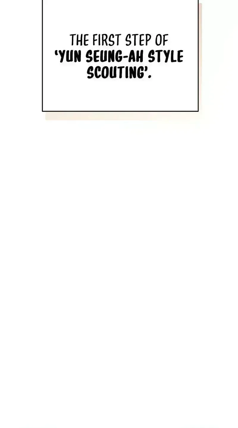 Read The Novel’s Extra (2022) chapter 16.9 image 114 on Lezhin