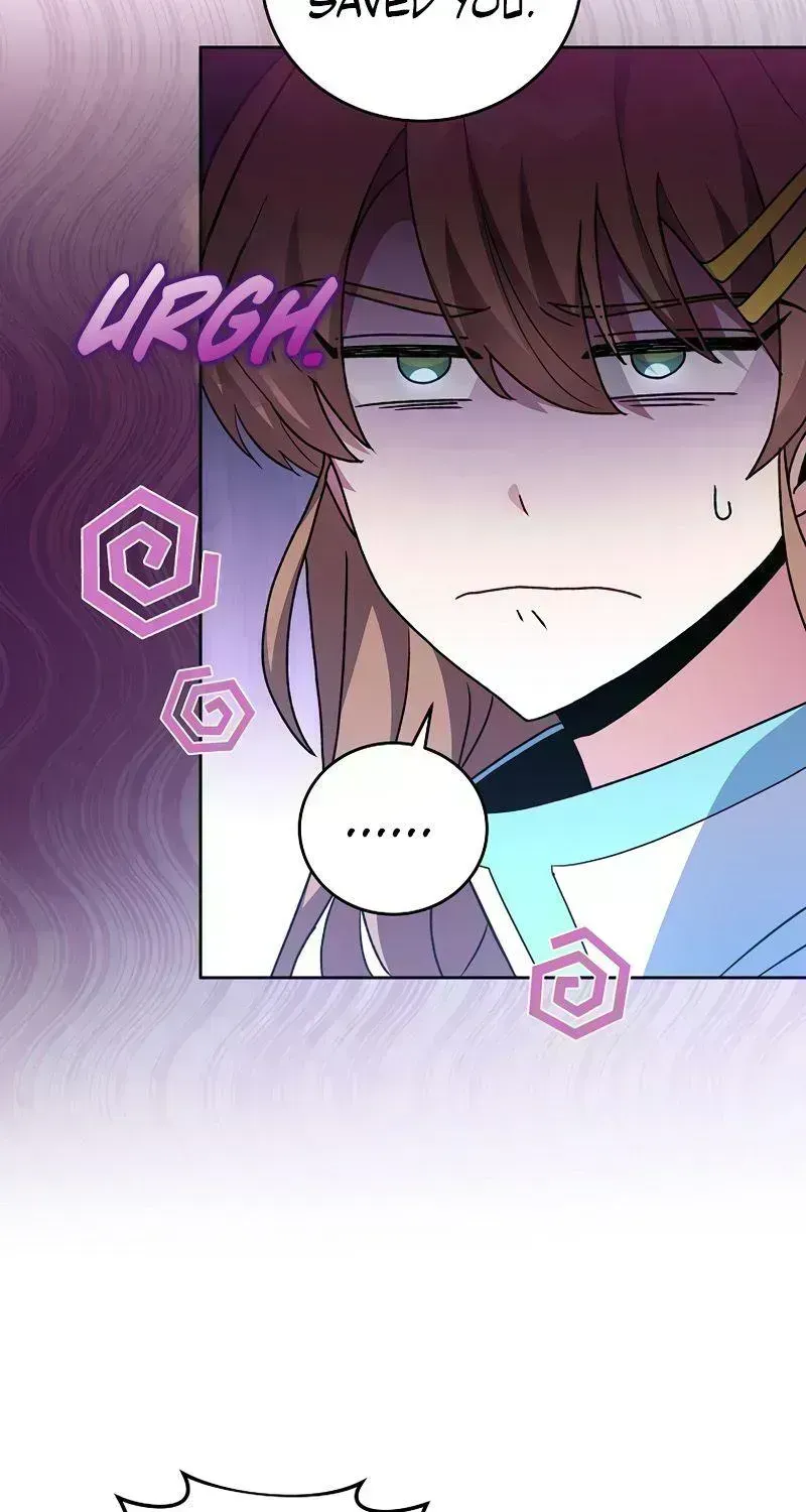 Read The Novel’s Extra (2022) chapter 16.9 image 15 on Lezhin