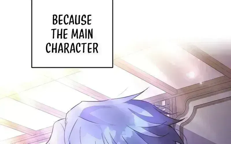 Read The Novel’s Extra (2022) chapter 16.9 image 30 on Lezhin