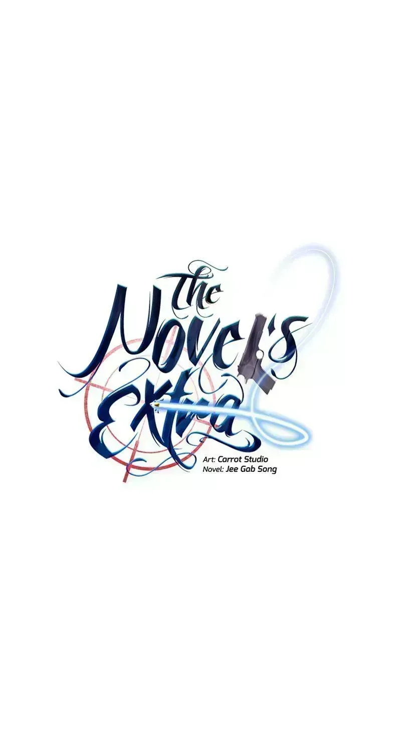 Read The Novel’s Extra (2022) chapter 16.9 image 33 on Lezhin