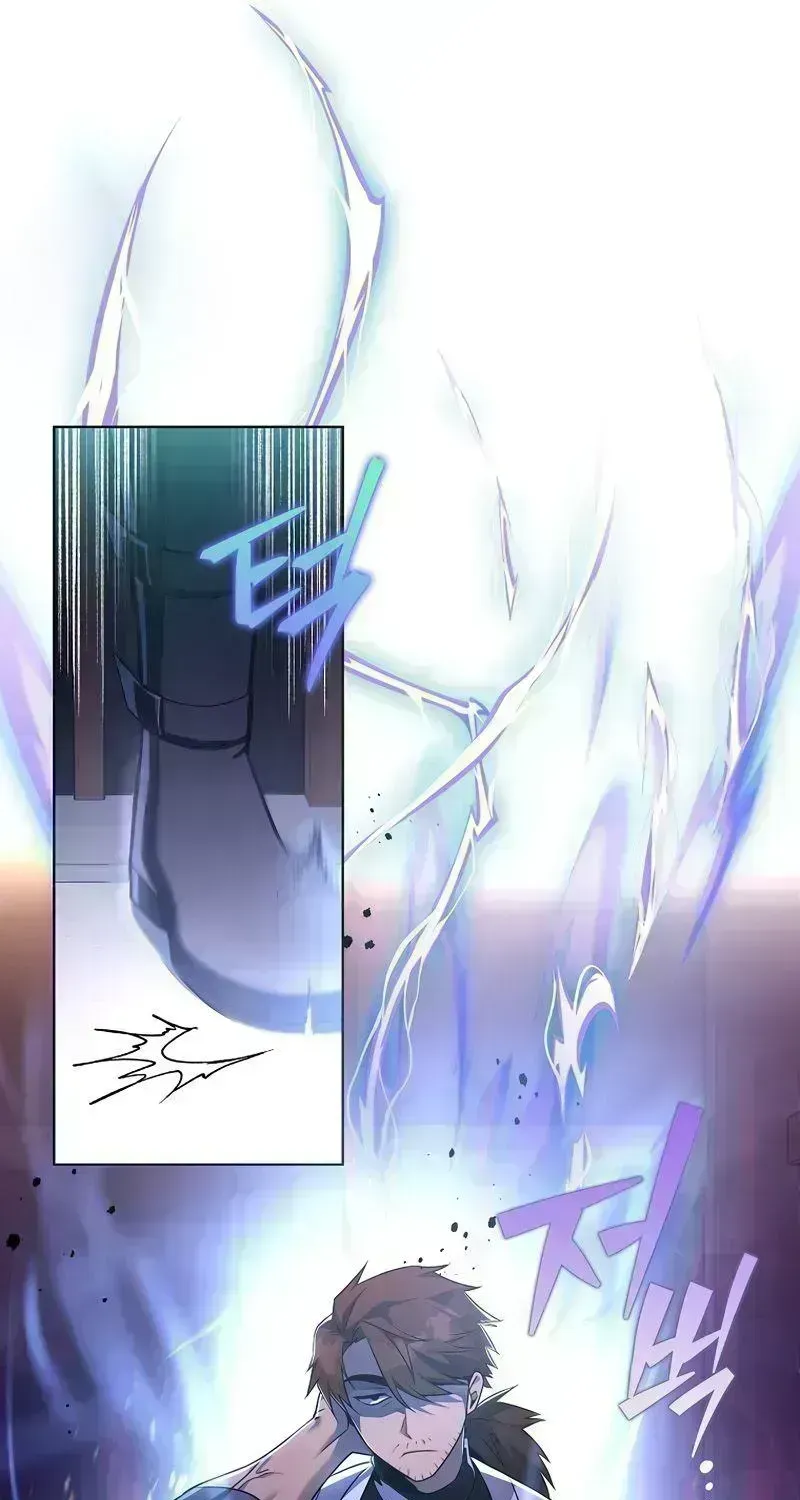 Read The Novel’s Extra (2022) chapter 16.9 image 36 on Lezhin