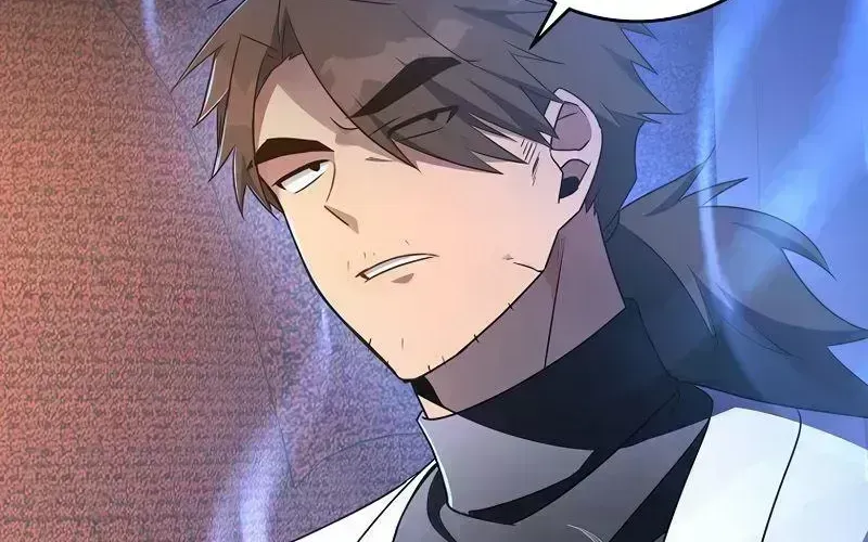 Read The Novel’s Extra (2022) chapter 16.9 image 39 on Lezhin