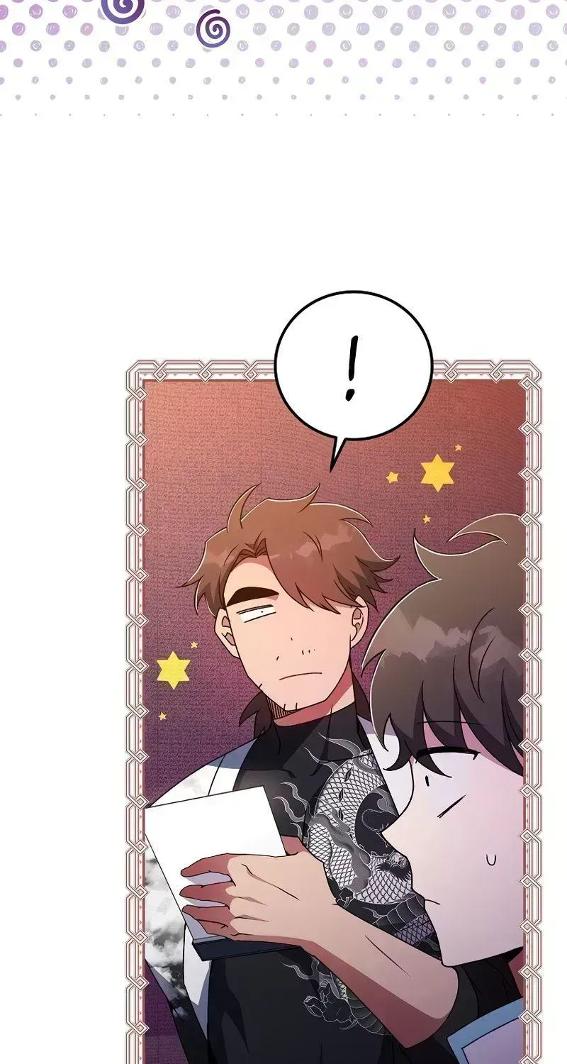 Read The Novel’s Extra (2022) chapter 16.9 image 64 on Lezhin