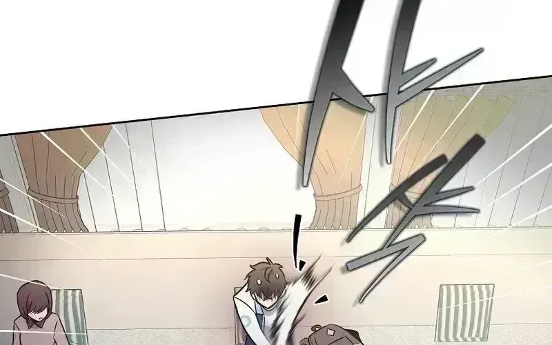Read The Novel’s Extra (2022) chapter 16.9 image 85 on Lezhin