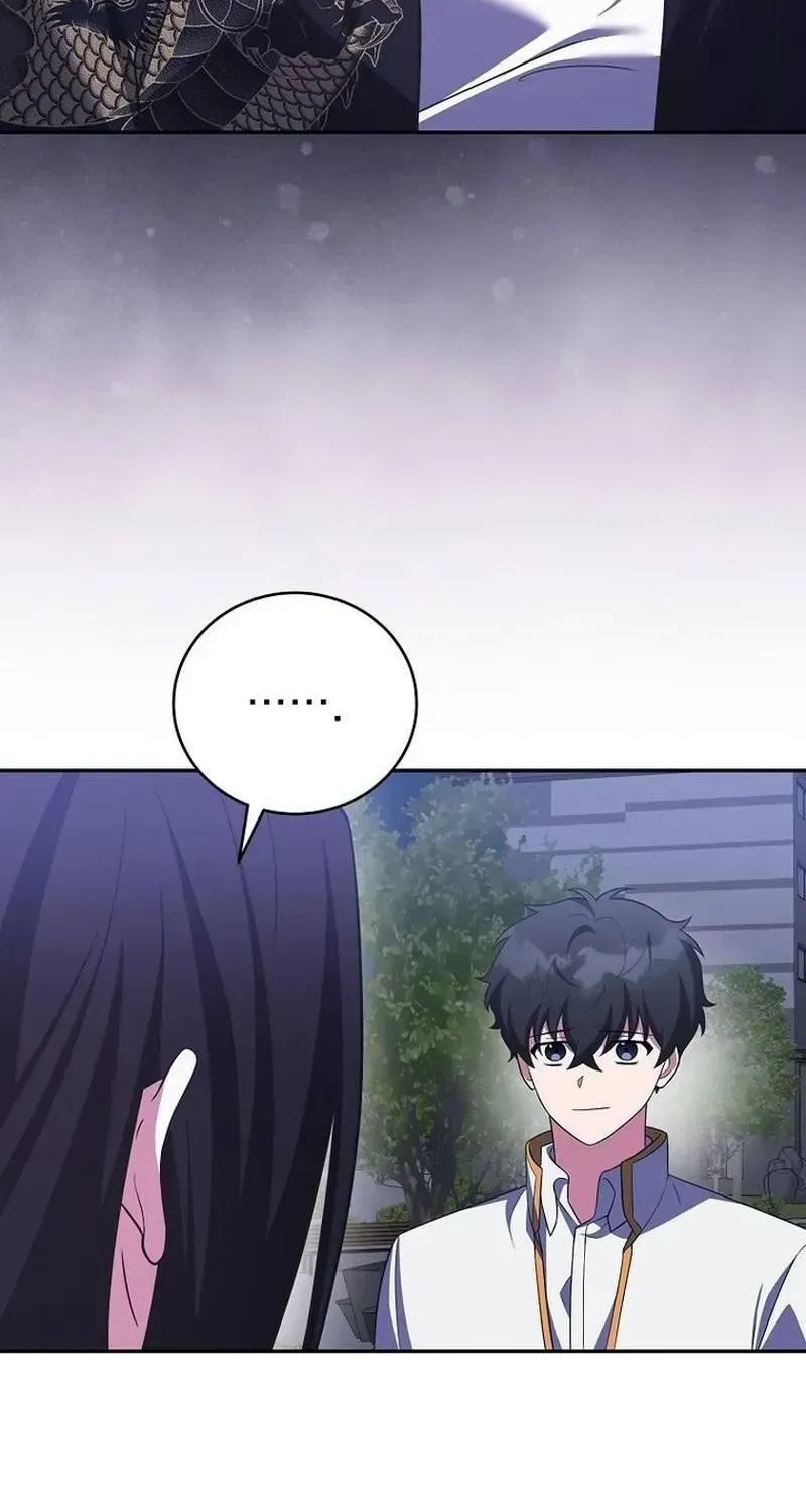Read The Novel’s Extra (2022) chapter 161.6 image 73 on Lezhin