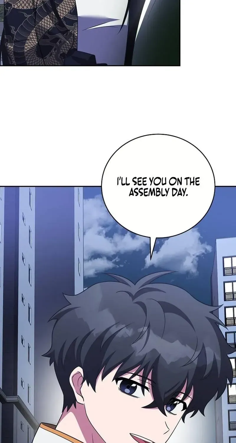 Read The Novel’s Extra (2022) chapter 161.6 image 76 on Lezhin