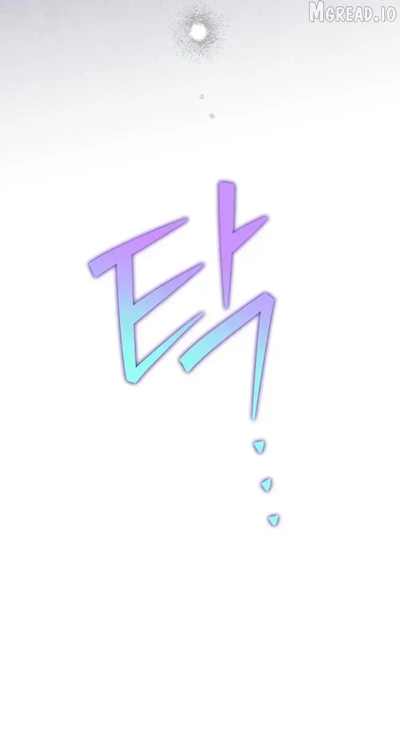 Read The Novel’s Extra (2022) chapter 161.9 image 46 on Lezhin