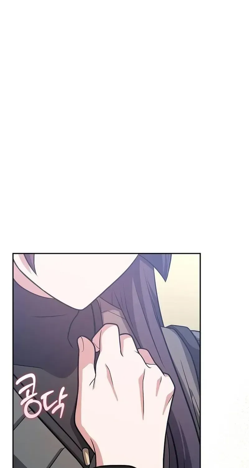 Read The Novel’s Extra (2022) chapter 161.9 image 47 on Lezhin