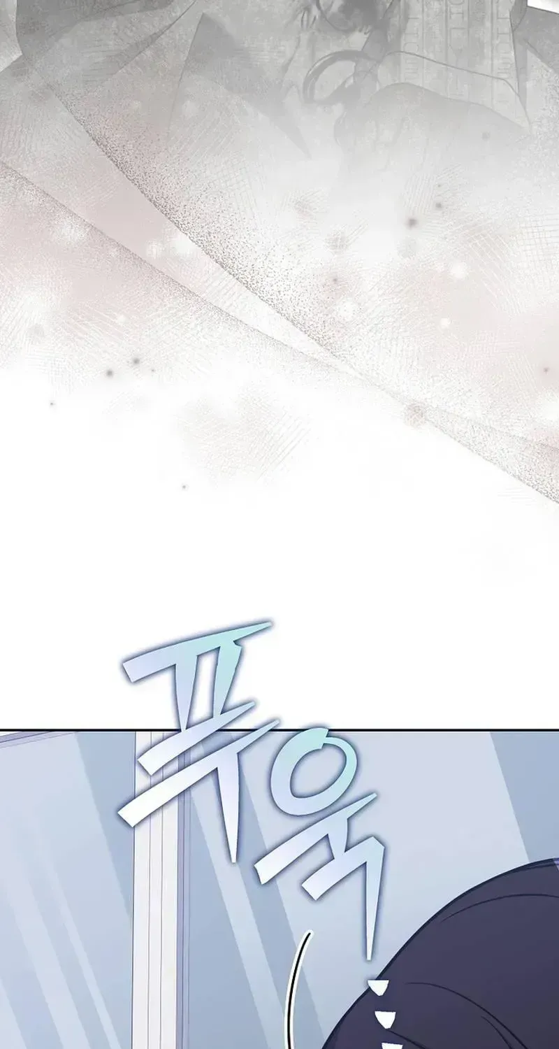 Read The Novel’s Extra (2022) chapter 161.9 image 9 on Lezhin
