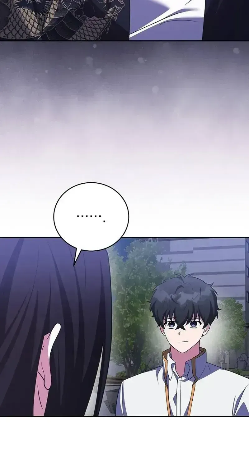 Read The Novel’s Extra (2022) chapter 162.6 image 73 on Lezhin