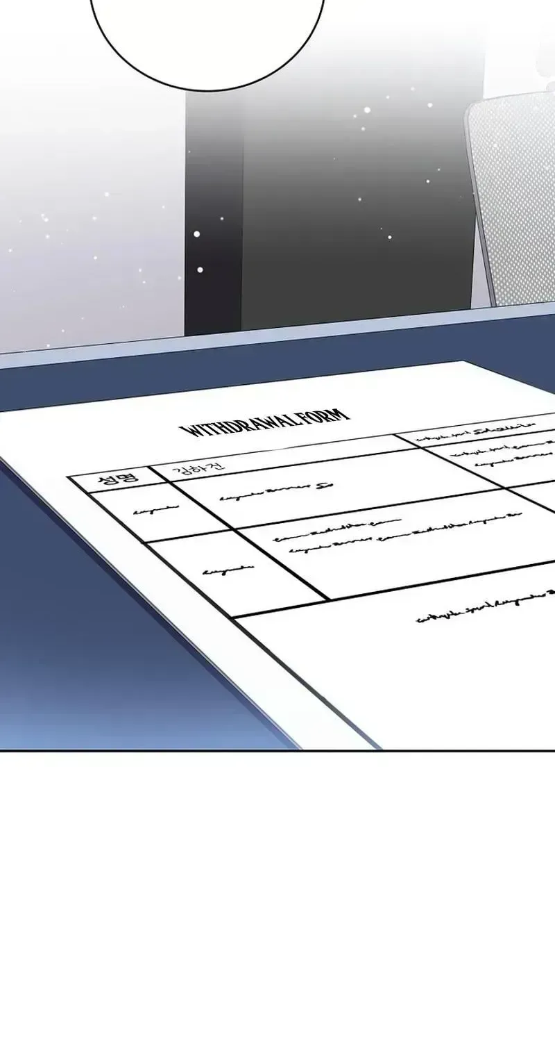 Read The Novel’s Extra (2022) chapter 162.6 image 87 on Lezhin