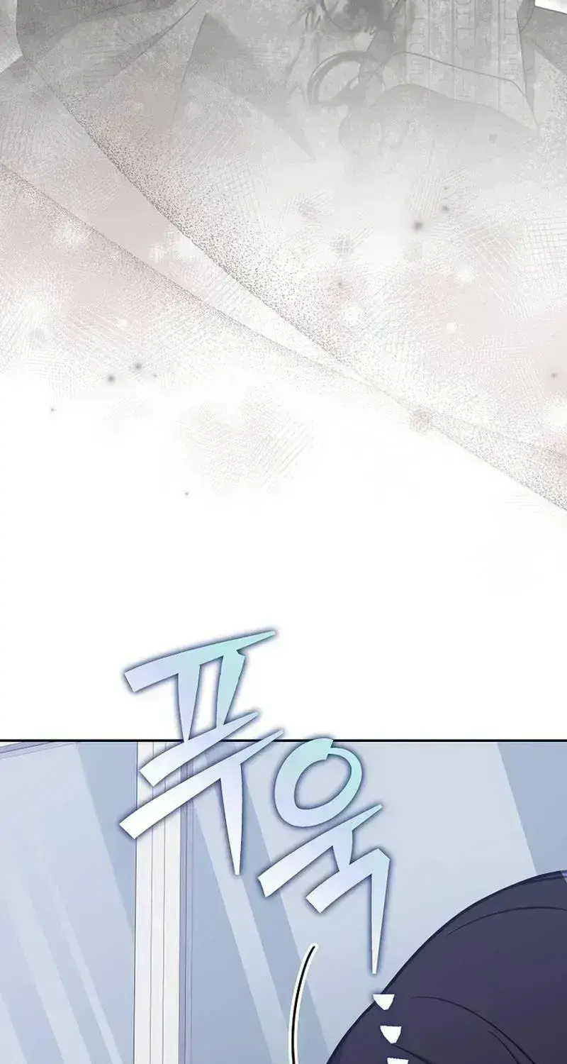Read The Novel’s Extra (2022) chapter 162.6 image 9 on Lezhin
