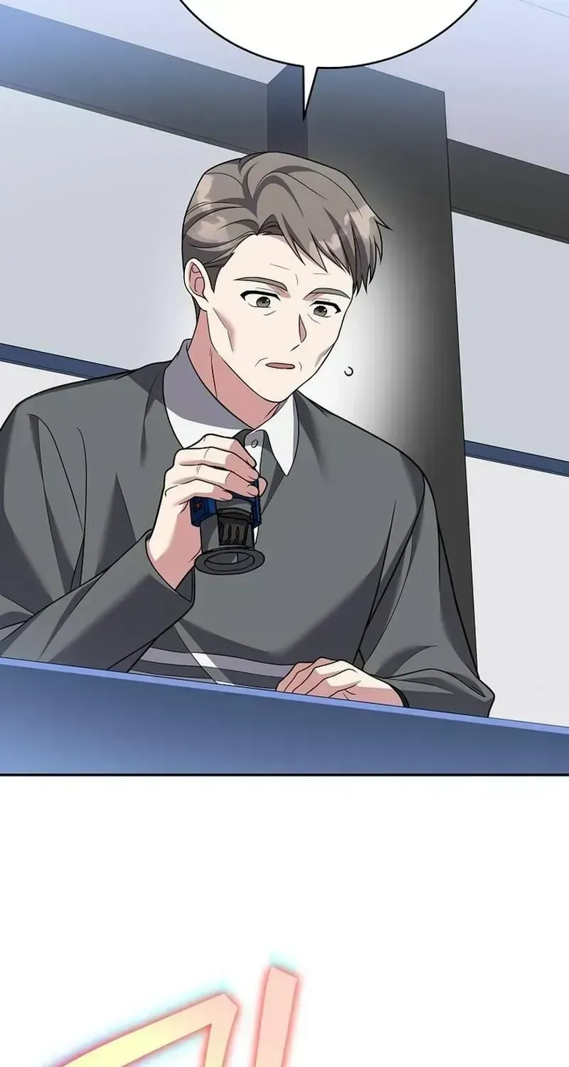 Read The Novel’s Extra (2022) chapter 162.6 image 91 on Lezhin