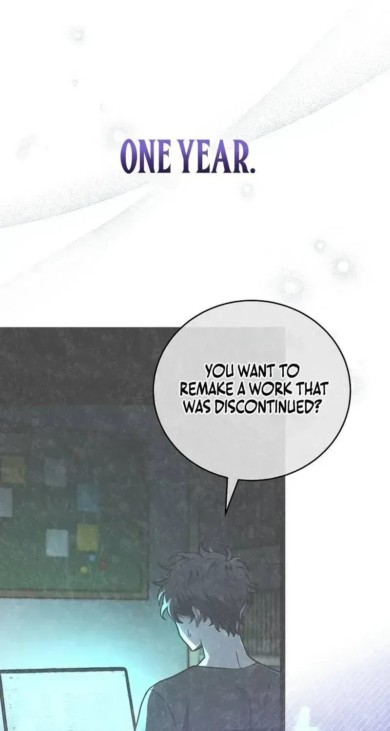 Read The Novel’s Extra (2022) chapter 162.6 image 97 on Lezhin