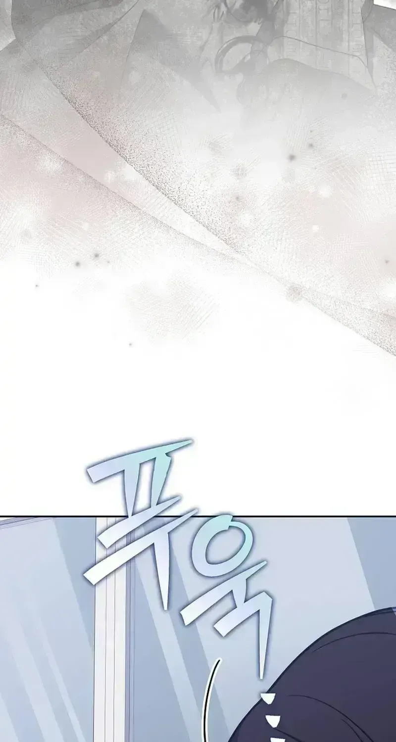 Read The Novel’s Extra (2022) chapter 163.7 image 9 on Lezhin