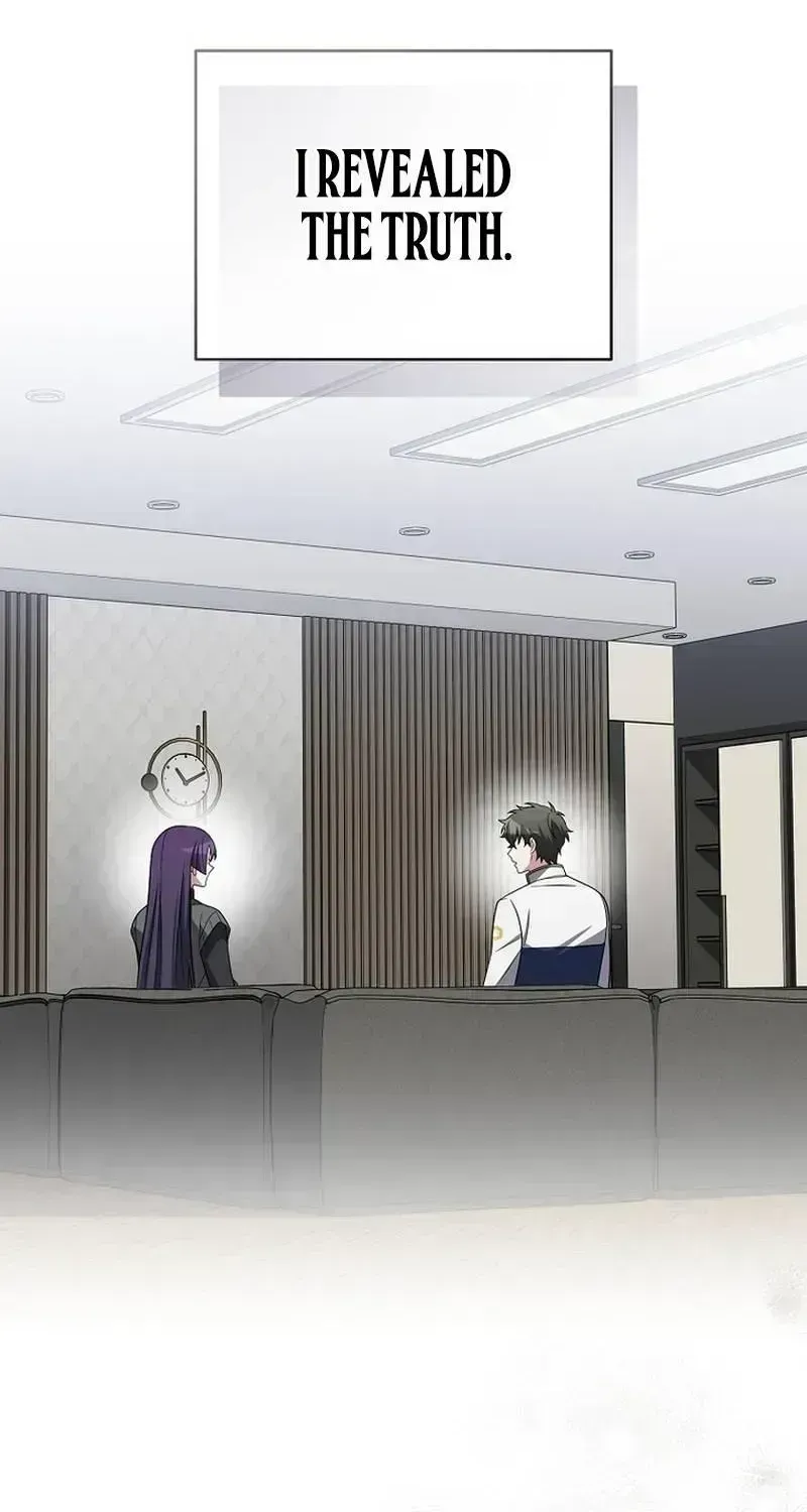 Read The Novel’s Extra (2022) chapter 163 image 5 on Lezhin