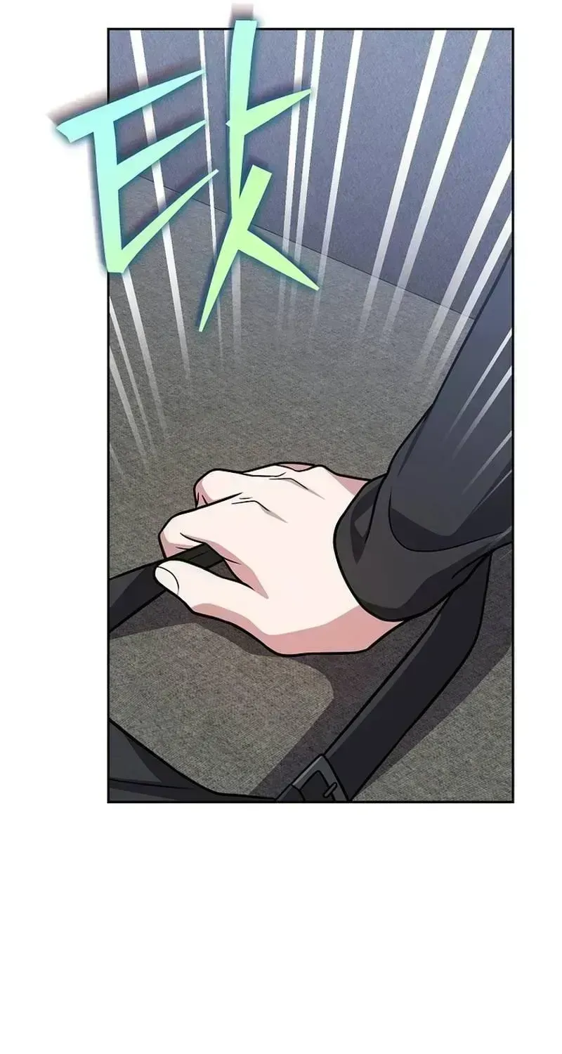 Read The Novel’s Extra (2022) chapter 164 image 17 on Lezhin