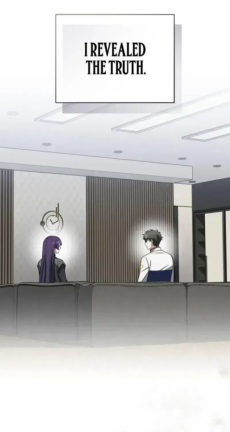 Read The Novel’s Extra (2022) chapter 164 image 5 on Lezhin