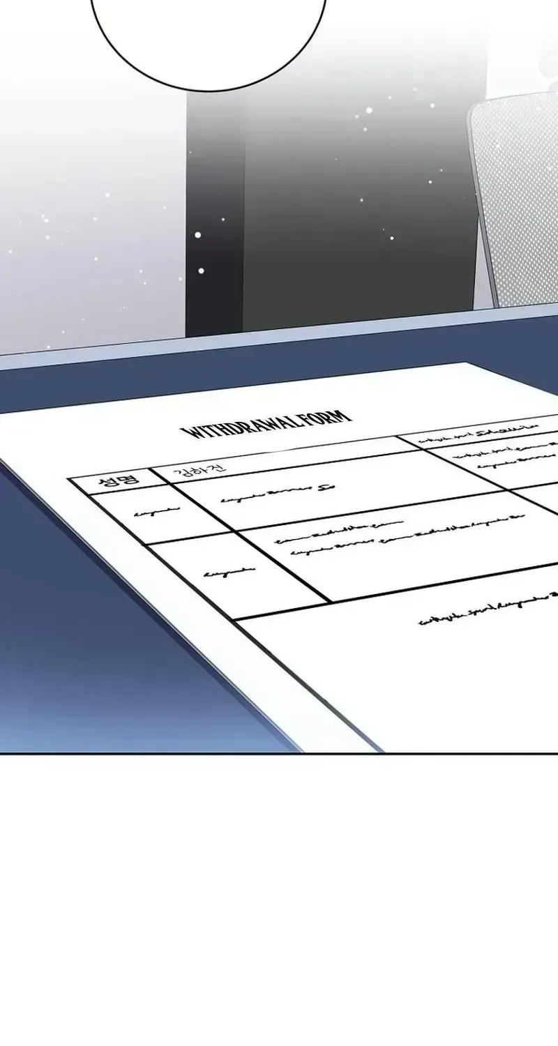 Read The Novel’s Extra (2022) chapter 164 image 87 on Lezhin