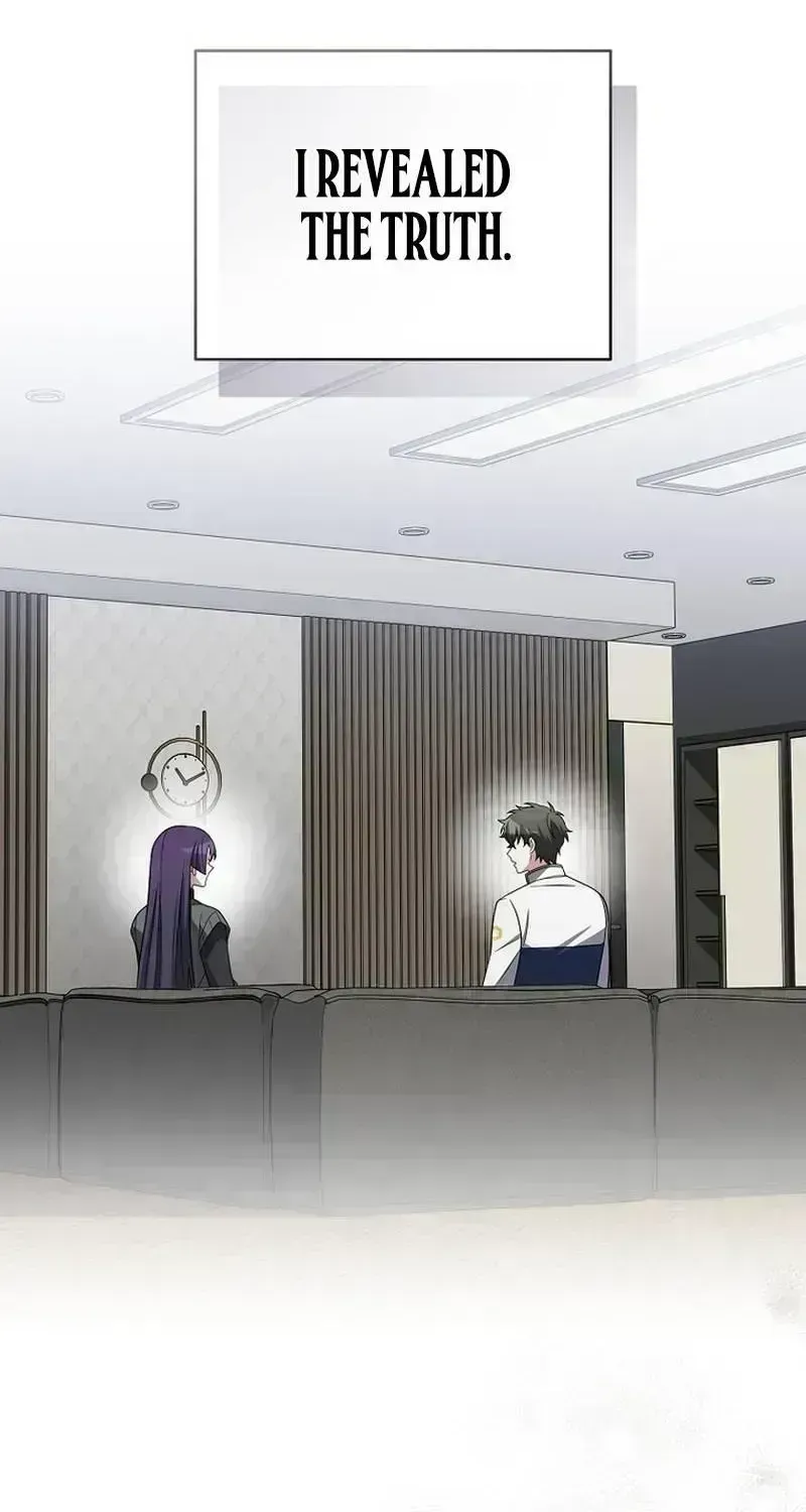 Read The Novel’s Extra (2022) chapter 165.8 image 5 on Lezhin