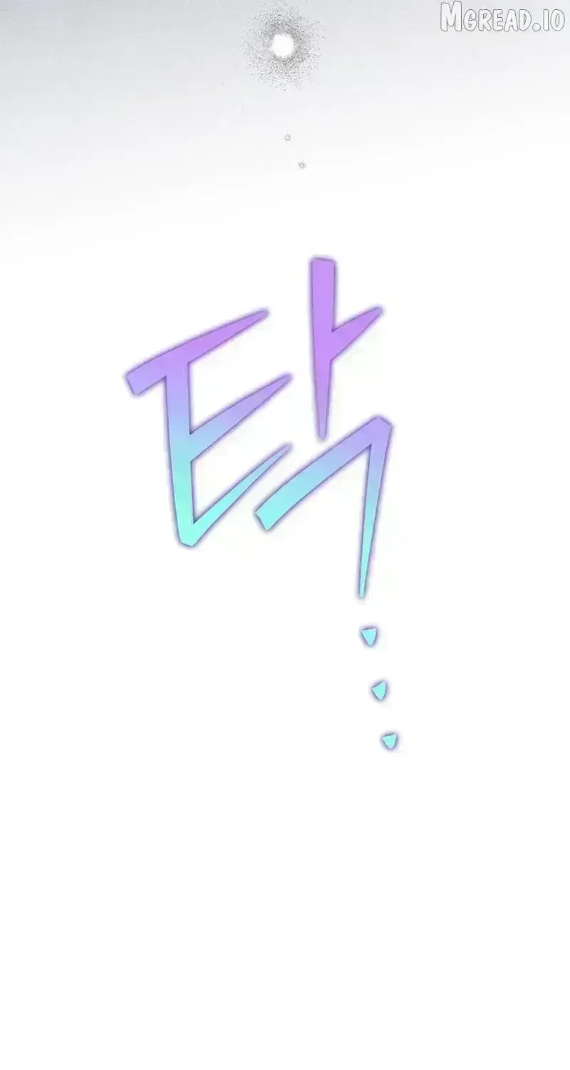 Read The Novel’s Extra (2022) chapter 166.5 image 46 on Lezhin