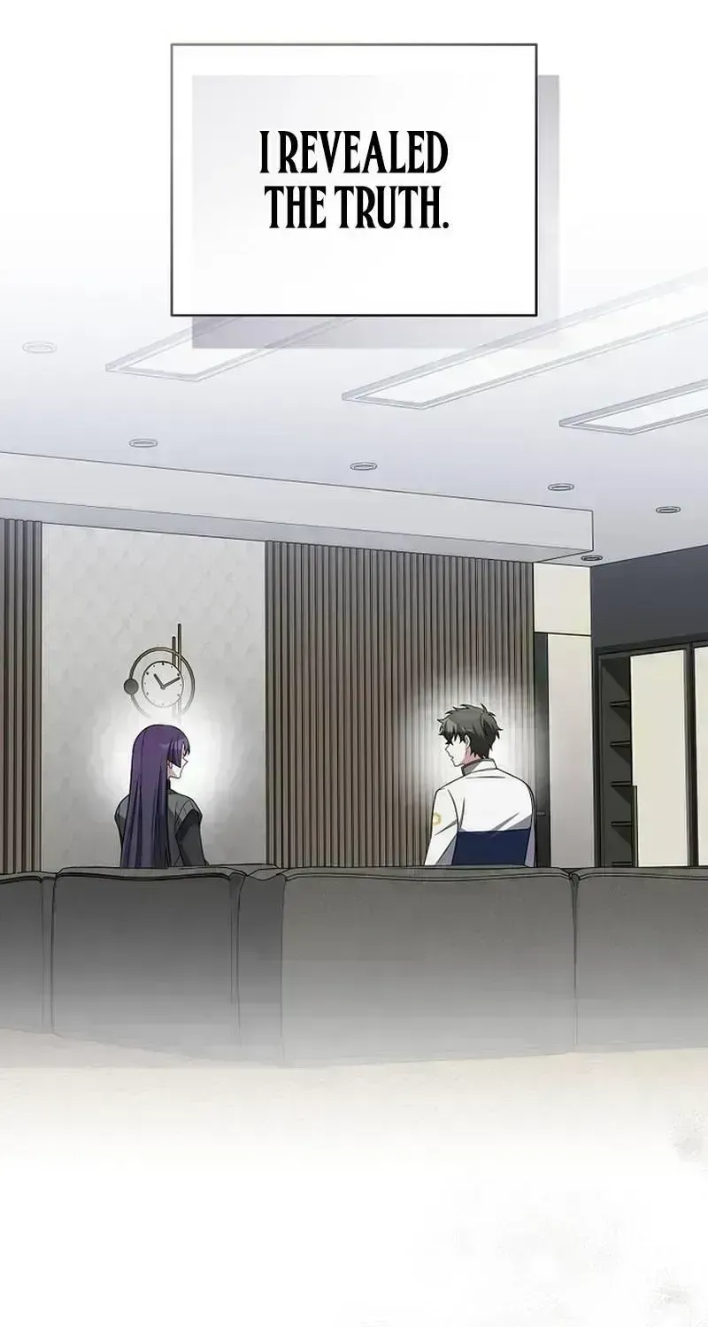 Read The Novel’s Extra (2022) chapter 166.5 image 5 on Lezhin