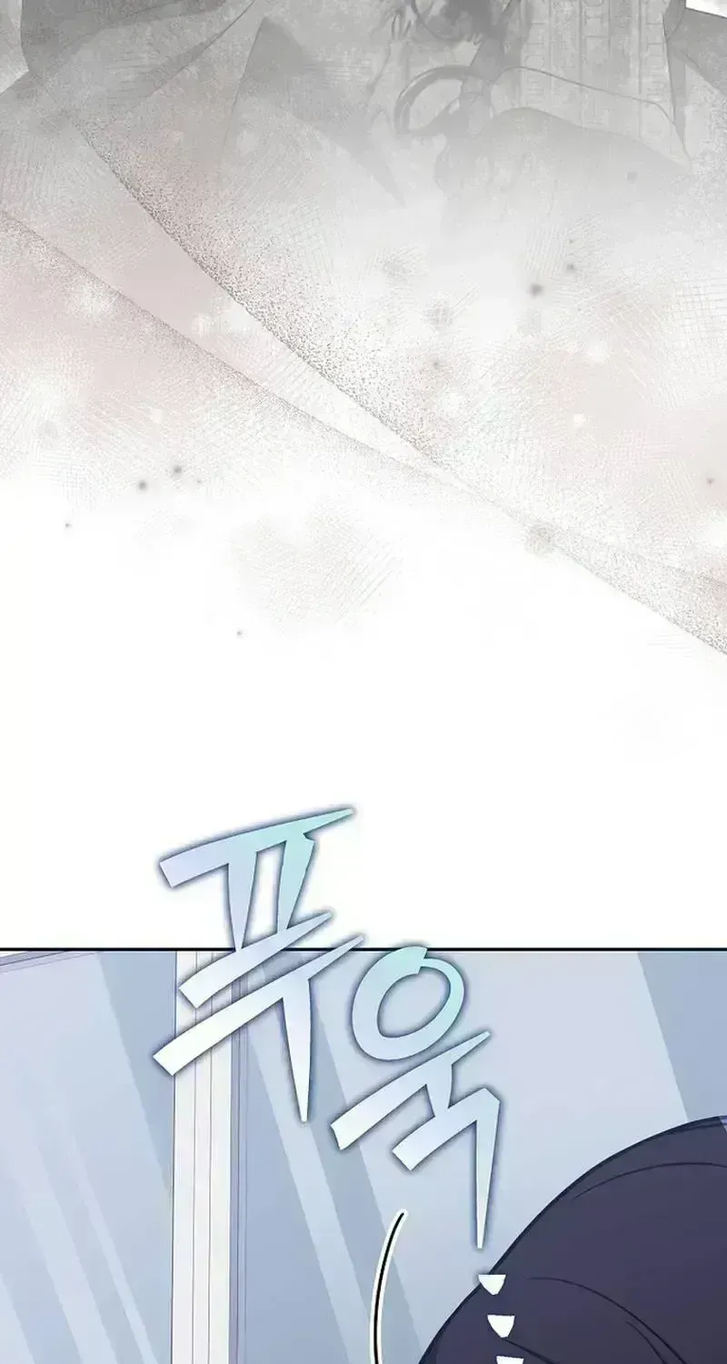 Read The Novel’s Extra (2022) chapter 166.5 image 9 on Lezhin