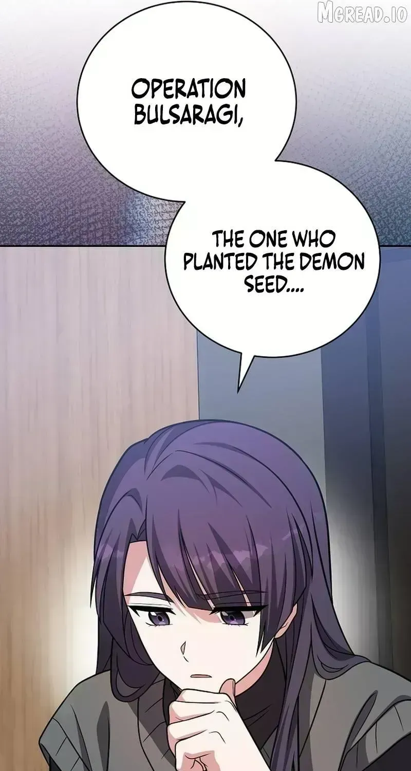 Read The Novel’s Extra (2022) chapter 166.7 image 15 on Lezhin