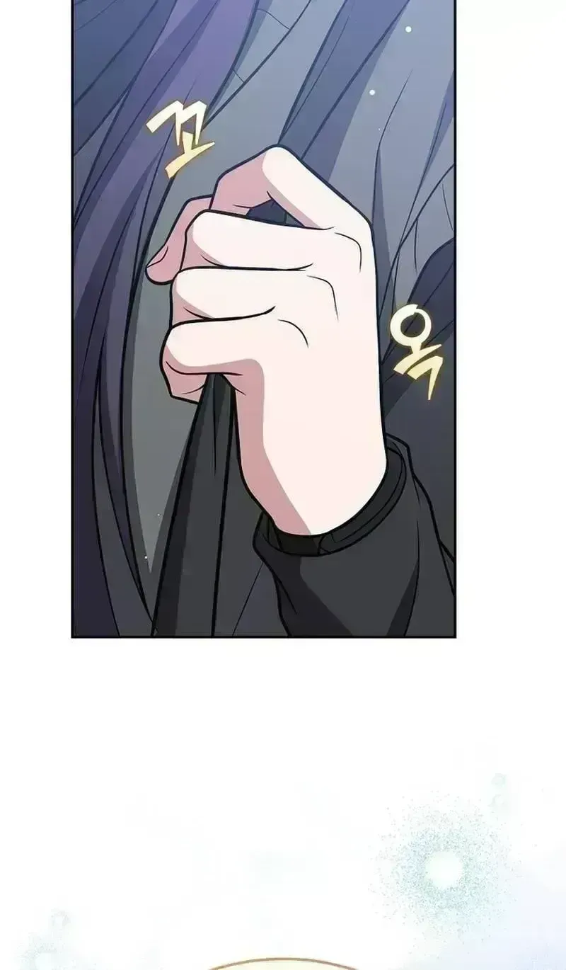 Read The Novel’s Extra (2022) chapter 166.7 image 29 on Lezhin