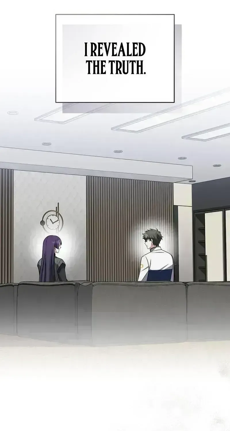 Read The Novel’s Extra (2022) chapter 166.7 image 5 on Lezhin