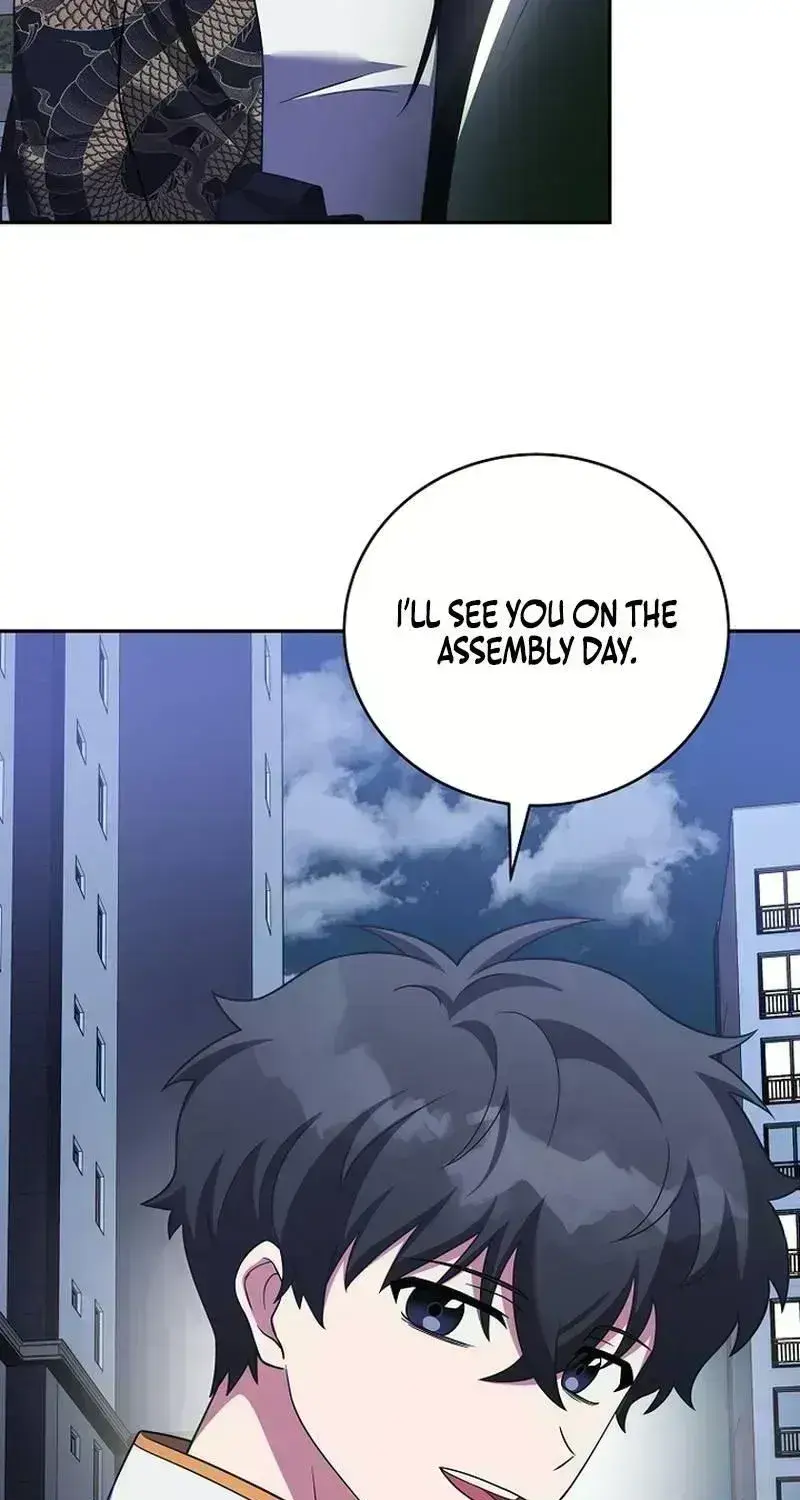 Read The Novel’s Extra (2022) chapter 166.7 image 76 on Lezhin