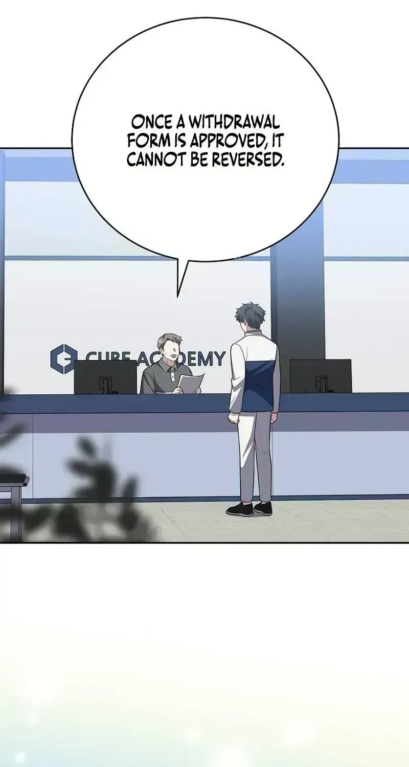 Read The Novel’s Extra (2022) chapter 166.7 image 88 on Lezhin