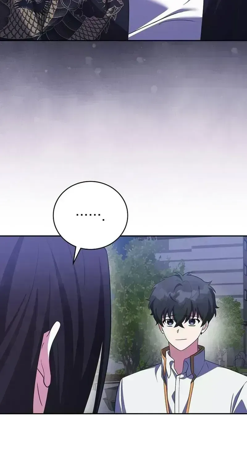 Read The Novel’s Extra (2022) chapter 167.3 image 73 on Lezhin