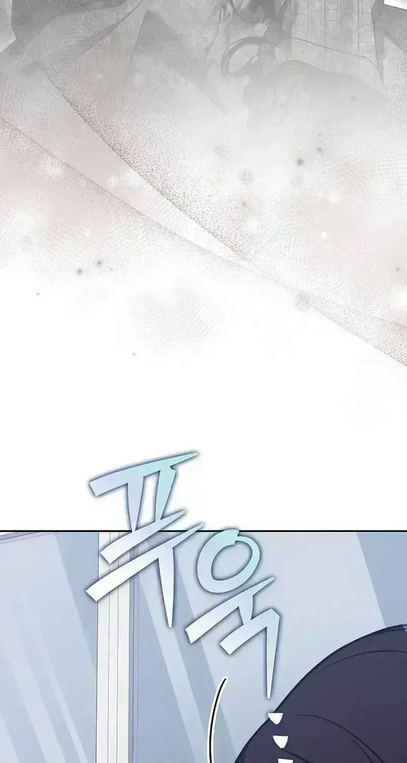 Read The Novel’s Extra (2022) chapter 167.3 image 9 on Lezhin