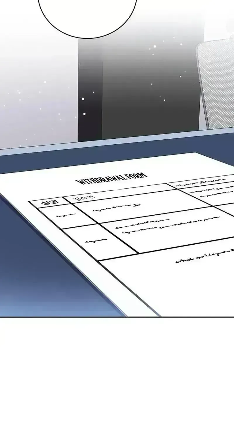 Read The Novel’s Extra (2022) chapter 168 image 87 on Lezhin