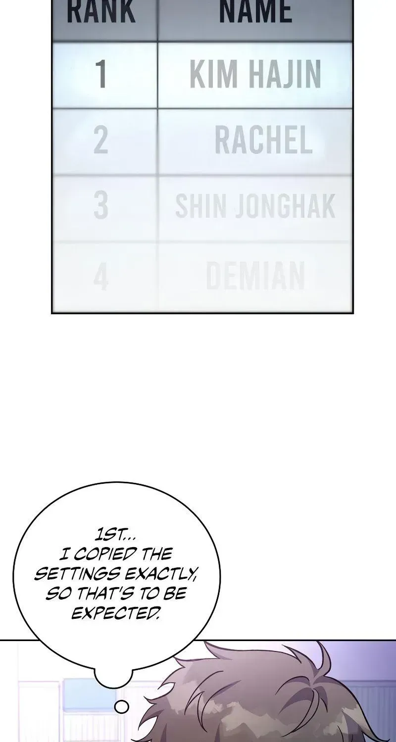 Read The Novel’s Extra (2022) chapter 17.2 image 110 on Lezhin
