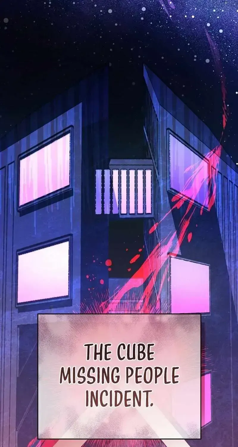 Read The Novel’s Extra (2022) chapter 17.2 image 64 on Lezhin