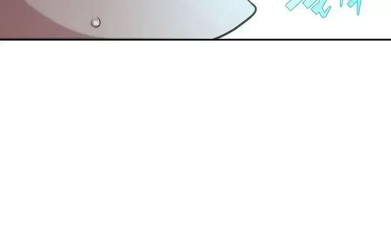 Read The Novel’s Extra (2022) chapter 17.2 image 83 on Lezhin