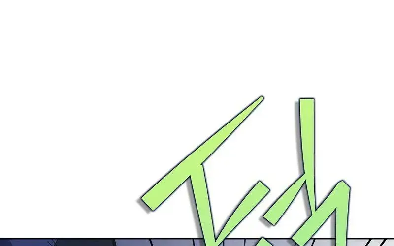 Read The Novel’s Extra (2022) chapter 17.2 image 85 on Lezhin