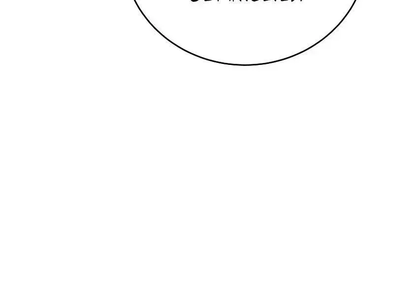 Read The Novel’s Extra (2022) chapter 17.2 image 94 on Lezhin