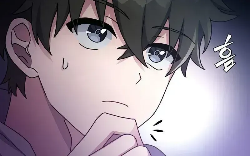 Read The Novel’s Extra (2022) chapter 17.4 image 41 on Lezhin