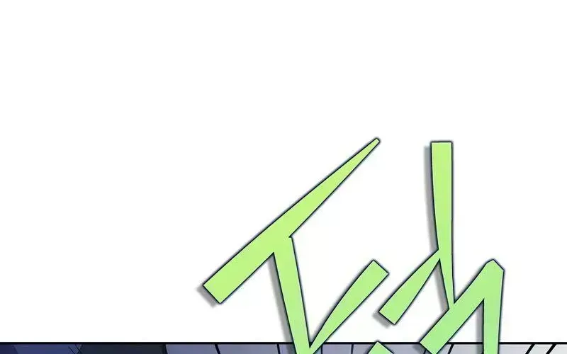 Read The Novel’s Extra (2022) chapter 17.4 image 85 on Lezhin