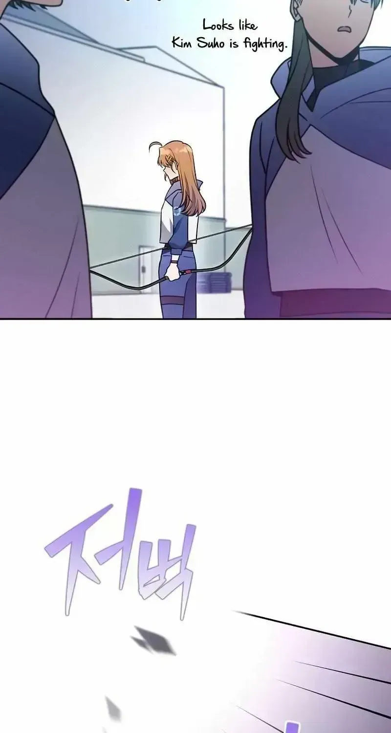 Read The Novel’s Extra (2022) chapter 17.5 image 100 on Lezhin