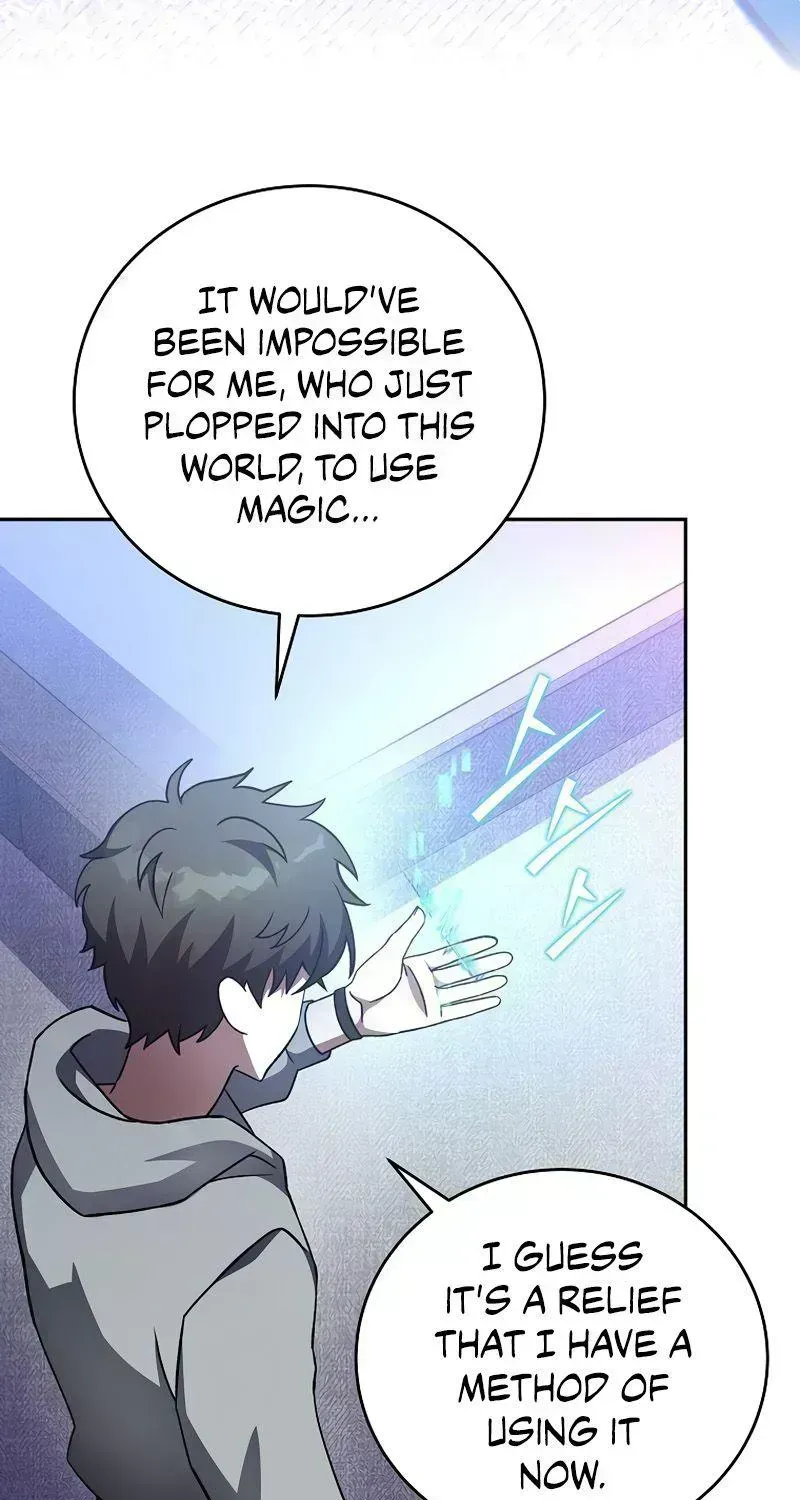 Read The Novel’s Extra (2022) chapter 17.5 image 38 on Lezhin