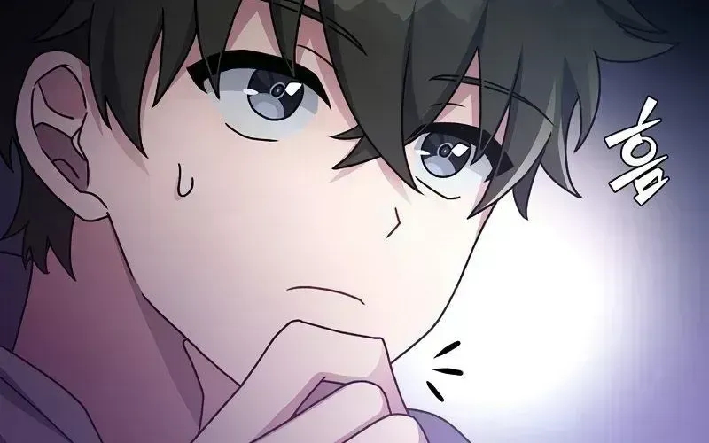 Read The Novel’s Extra (2022) chapter 17.5 image 41 on Lezhin