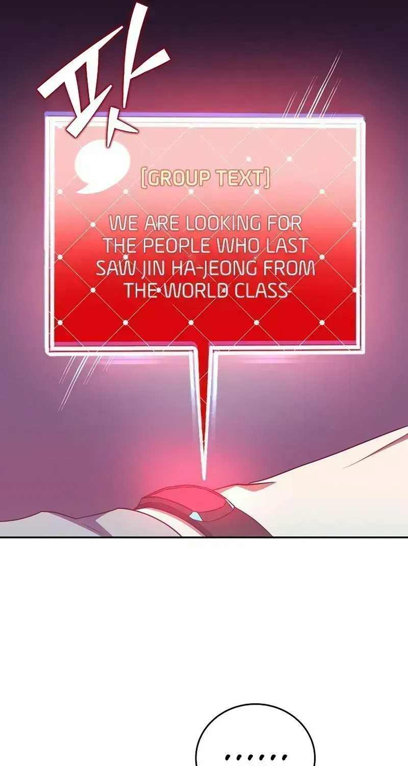 Read The Novel’s Extra (2022) chapter 17.5 image 60 on Lezhin
