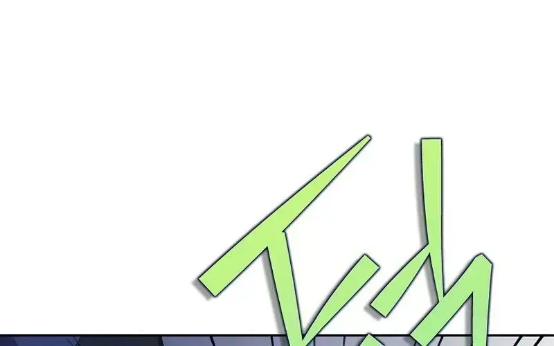 Read The Novel’s Extra (2022) chapter 17.5 image 85 on Lezhin